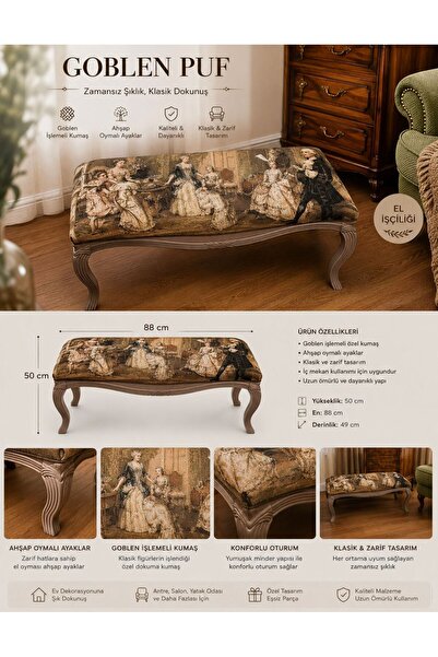 DİBA CONCEPT GOBLEN AHŞAP PUF