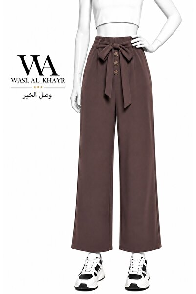 WASL ALKHAIR Women's Wide Leg Pants with Elastic Waist and Stylish Drawstring...