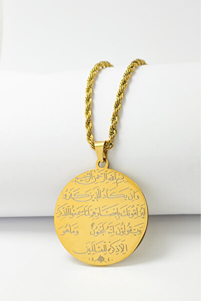 DEARWİSH سلسلة ذهبية اللون بطول 3.5 سم مع آية الكرسي وآية العين الشريرة مكتوب...
