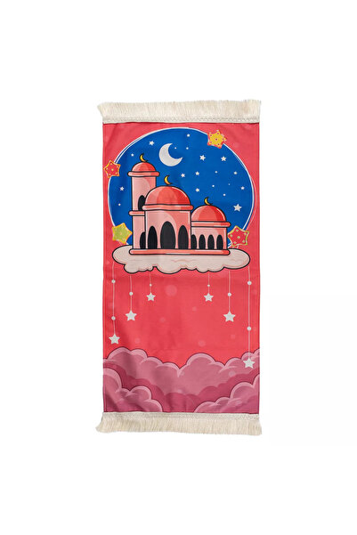 Hayrat Neşriyat Lined Children's Prayer Mat (Pink - 43X81 Cm.)