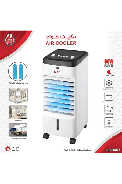 DLC Portable Desert Air Cooler 4L DLC-36327