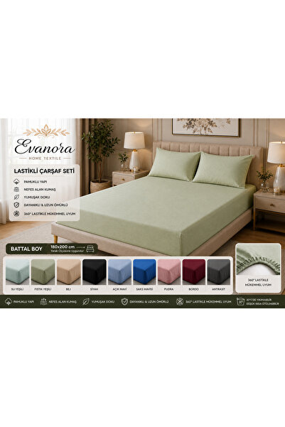 Evanora 5 Color King Size Bed Sheet Set