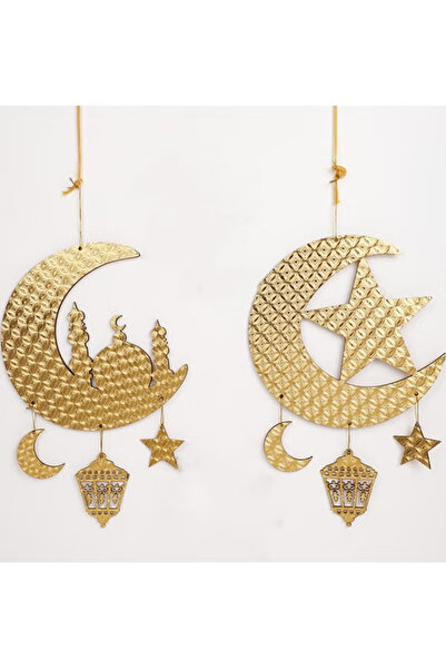 TAPIT 2PCS Ramadan Wooden Hanging Ornament with Ropes Ramadan Decorations Ram...