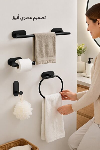 Generic 4 Pcs Stainless Steel Self Adhesive Bathroom Accessories Set No Drill...