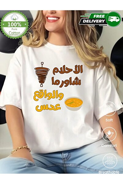 YHDZ 100% Cotton,women's Casual Cotton T-Shirt,Breathable Fabric, Machine Was...