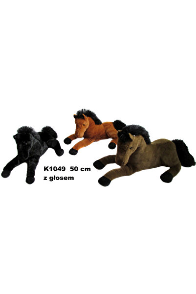 OEM Jucarie de plus, Sun-Day, cal cu glas, 50cm, multicolor