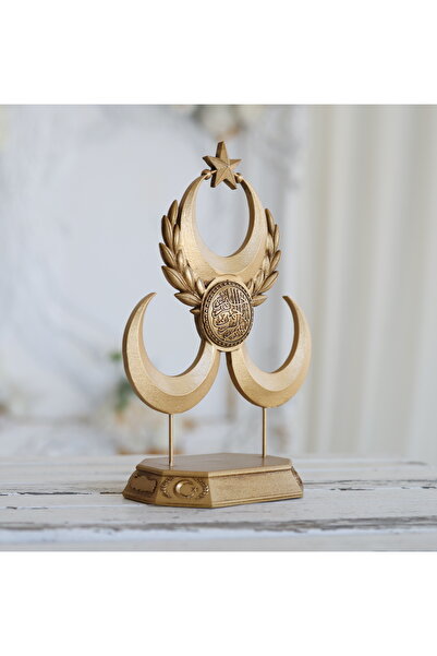 Gift Garden KİŞİYE ÖZEL BESMELE-İ ŞERİF, HİLAL VE AYYILDIZ DETAYLI MASATÜSTÜ ...