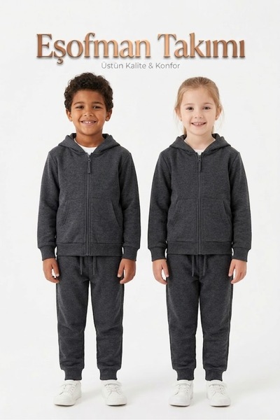 NACAR STORE Unisex Kids Zippered Top and Bottom Tracksuit Set