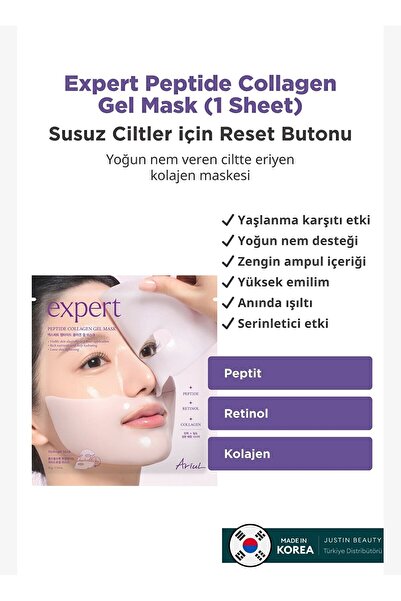 Ariul Expert Peptide Collagen Gel Mask - Peptide & Collagen Firming Gel Mask ...