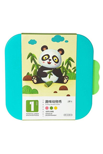 adar Puzzle Animale, in cutie de carton, 24x24 cm, multicolor, 1 buc