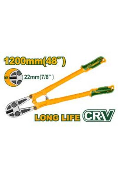 Jadever مقص اسياخ 48 بوصه - crv
