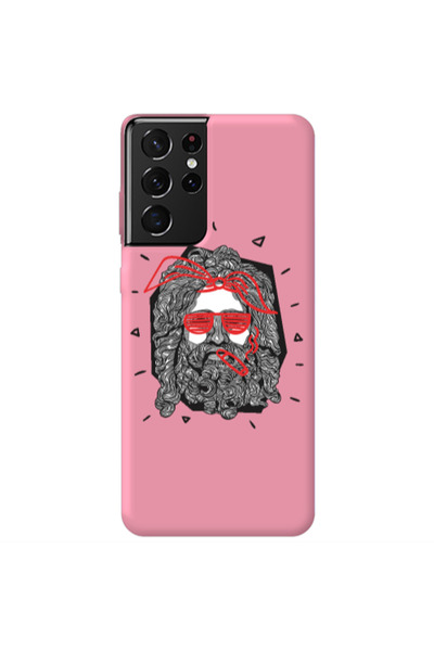 Other Samsung S21 Ultra Cool glasses Pink Colored Silicone TPU Θήκη