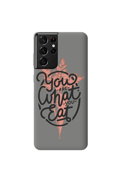 Other Samsung S21 Ultra You are What You Eat Grey Colored Silicone TPU Θήκη