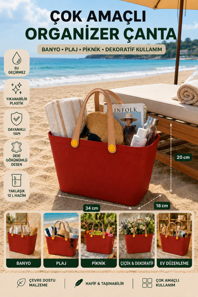 İndecor Houseware Leather-Look Multi-Purpose Plastic Organizer Basket with Ha...