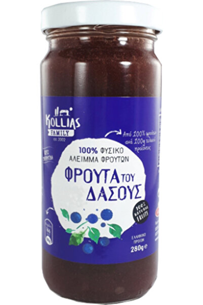 Κοχύλι | Μαρμελάδα Φρούτα του Δάσους | 280gr