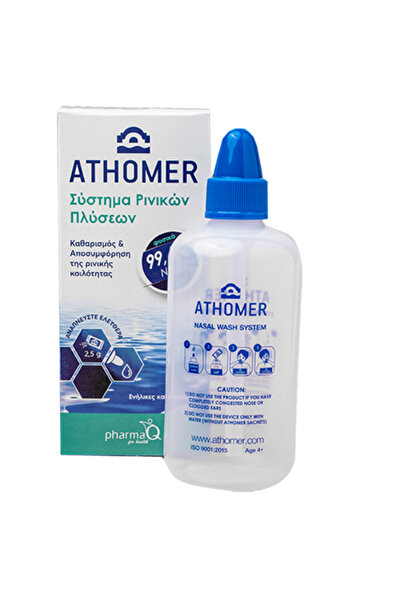 Athomer | Σύστημα Ρινικών Πλύσεων 1 Φιάλη 250ml | &amp; 10 φακελάκια x 2.5gr