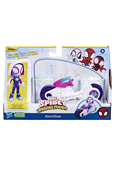 Hasbro Spidey and His Amazing Friends Motorcycle & Ghost-spider (F7461)