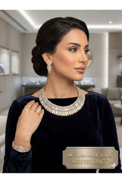 Abada اطقم زركون