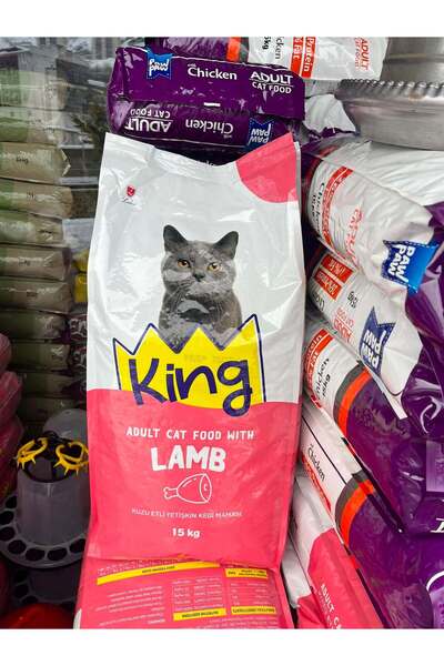 King KUZU ETLİ KEDİ MAMASI 15 KG