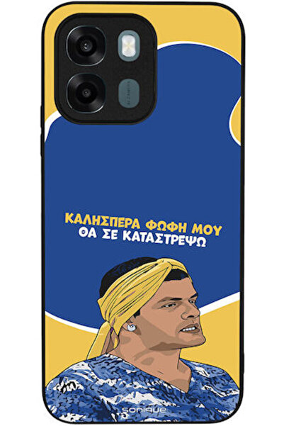 Other Θήκη Sonique Έλληνη Κουλτουριστική Τηλεοπτική Σειρά Oppo A6 4G Oppo A6x...