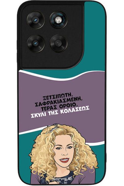Other Θήκη Sonique Ελληνική Κουλτούρα Τηλεοπτική Σειρά Motorola Moto G67 5G M...
