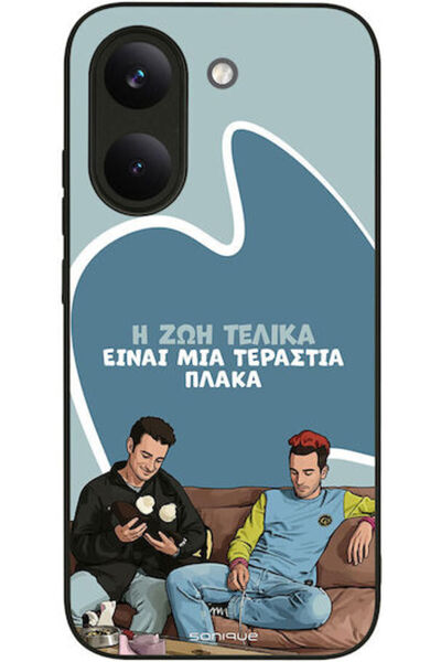 Other Θήκη Sonique Ελληνική Κουλτούρα Τηλεοπτική Σειρά Xiaomi Poco X8 Pro 5G ...