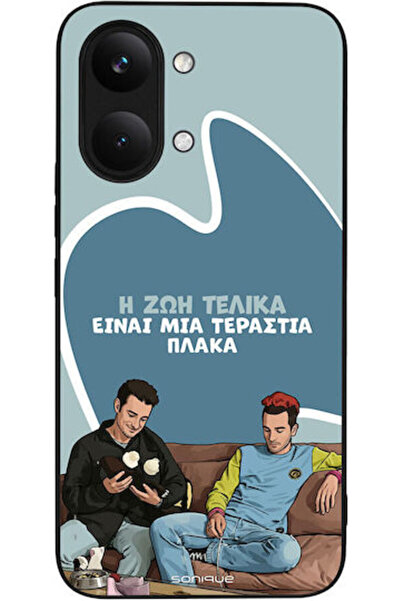 Other Θήκη Sonique Ελληνική Κουλτούρα Τηλεοπτική Σειρά Xiaomi Poco X8 Pro Max...