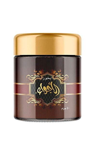 Sidr Al Khaleej Perfumes Al Ajwa Bakhoor Brown 40g
