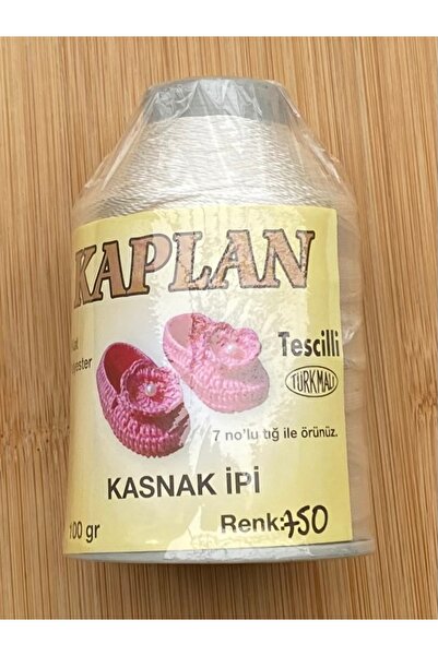 Kaplan 9-Ply 100 Gr Polyester Takke Patik or Çetik, Shawl, Pulley Knitting Rope