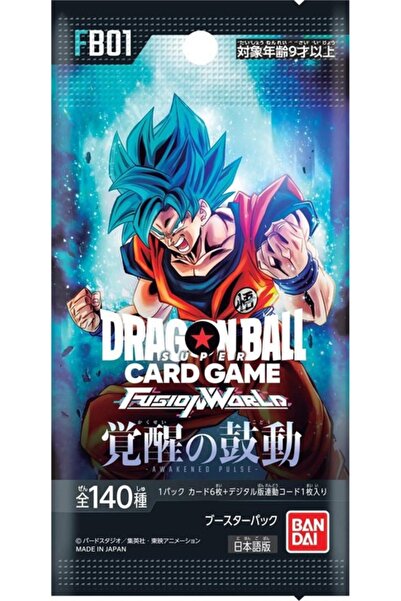 BANDAI مجموعة دراغون بول سوبر تي سي جي: فيوجن وورلد أواكنيد بولس (العبوة الفر...