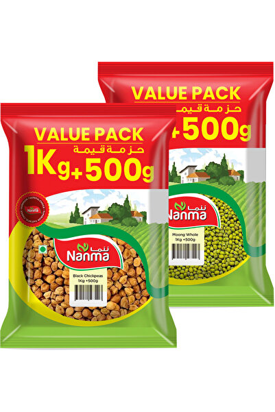 Nanma Black Chickpeas 1kg + 500g