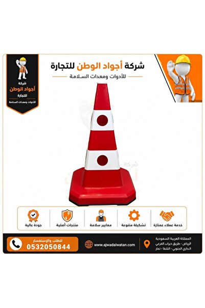 Ajwad alwatan Premium Turkish Heavy Tambourine with 62 cm Reflector - Orange