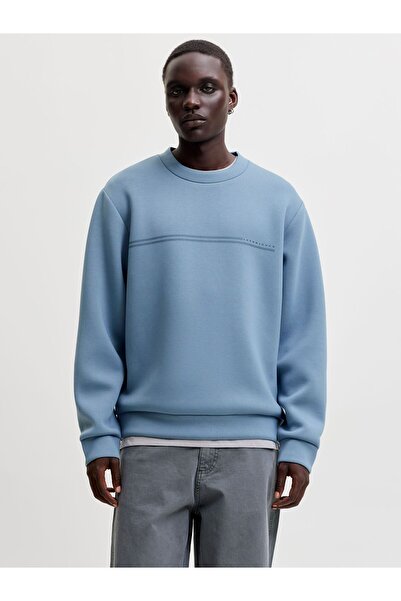 Jack & Jones Mikina s logem