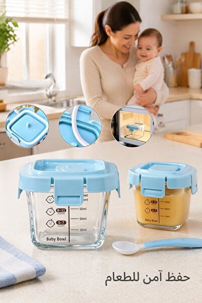 Generic 1 Borosilicate Glass Leakproof Food Storage Container Microwave Freez...