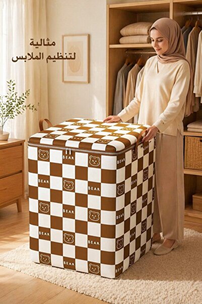 Generic 1 Non Woven Foldable Clothes Storage Bag 175L Dustproof Waterproof Tw...