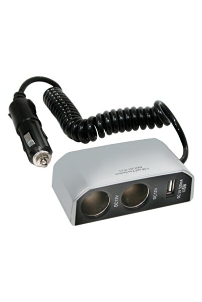 Carpoint Priza auto tripla 12V 8A cu 2 iesiri DC si una USB cu cablu de 30cm