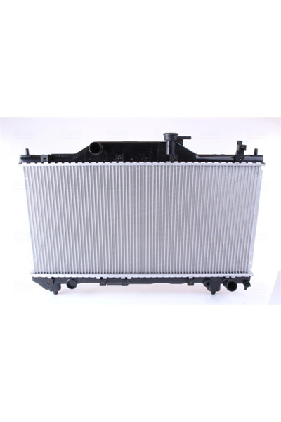 Nissens Radiator Racire Motor TOYOTA AVENSIS