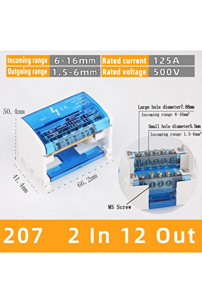 Choice UK Junction Box UK207 Din Rail Terminal Block UK125A Distribution Box ...