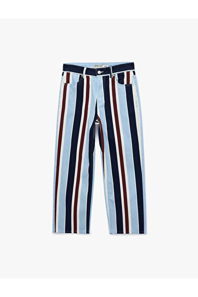 Koton Striped Cotton Straight Denim Trousers - Straight Jeans