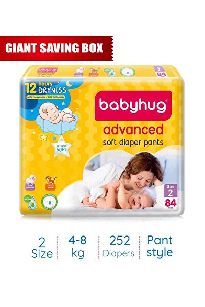 Babyhug Advanced Pant Style Diapers Giant Saving Box Size 2 - 252 Pieces