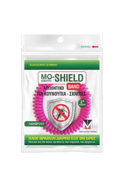 Menarini Mo- Shield Αντικουνουπικό Βραχιόλι Φούξια, 1 τεμάχιο