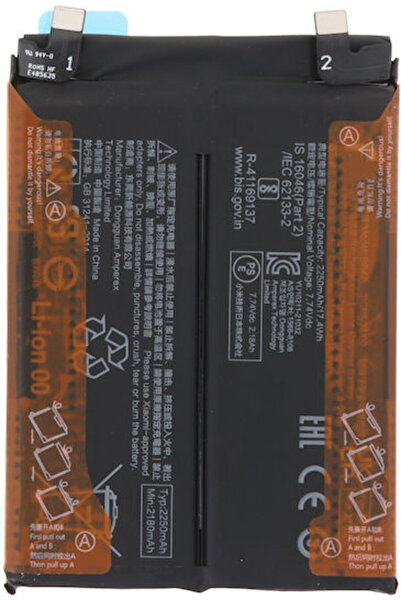 OEM Συμβατή Ανταλλακτική Μπαταρία Bp47 4500mAh για Xiaomi Redmi Note 11 Pro+ 5G
