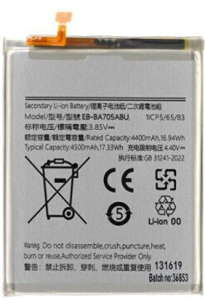 OEM Eb-ba705abu Ανταλλακτική Μπαταρία για Galaxy A70
