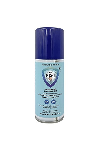 AIRPAX Απωθητικό Κουνουπιών Αεροζόλ Mr Fist 100ml Airpack