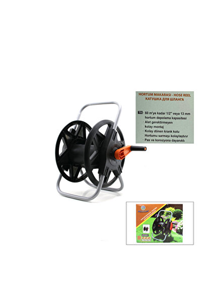 Findit Portable Hose Reel Without Wheels (2818)
