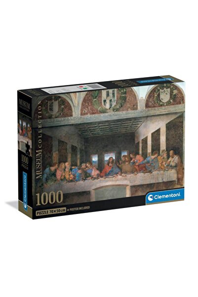 CLEMENTONI Παζλ Museum Collection Leonardo da Vinci: Μυστικός Δείπνος 1000 τμ...
