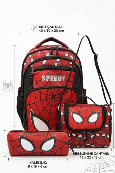 CAKARD Speedy Spider Web Patterned 3-Piece Primary School School Bag Set – Ba...