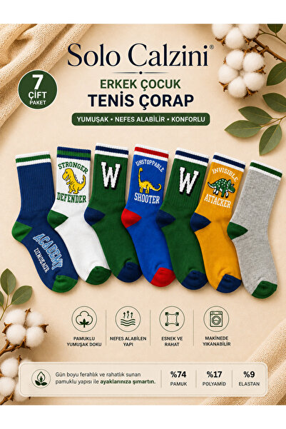 Solo Calzini Erkek Çocuk Tenis