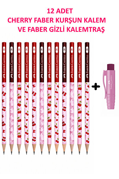 Faber Castell 12 قطعة من أقلام فابر ومبراة أقلام فابر المخفية