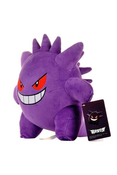 Takara Tomy Gengar 27cm Pokemon Plush Toy Figure